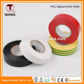 Alibaba China supplier PVC Electrical Insulation Tape